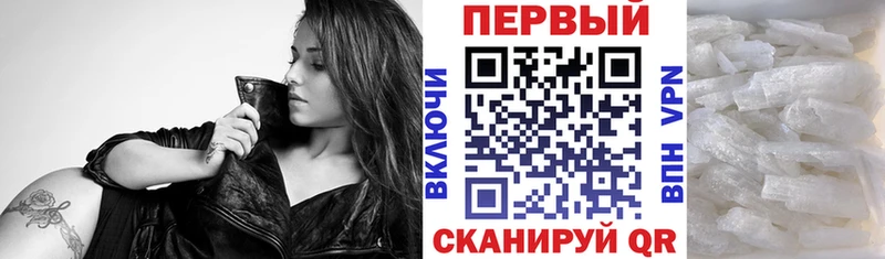 Amphetamine 97%  Берёзовка 