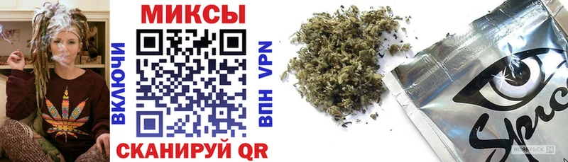 купить сайты Берёзовка Бутират буратино