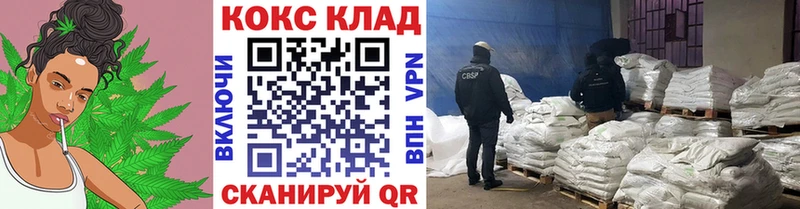 блэк спрут зеркало  Берёзовка  Cocaine Боливия 