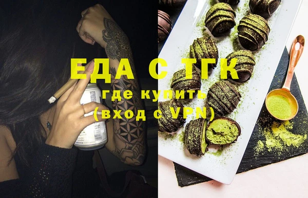 гашик Алзамай