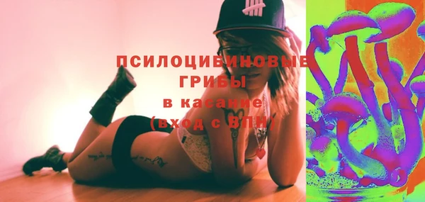 винт Абдулино