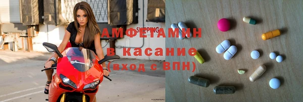 гидропоника Алексеевка