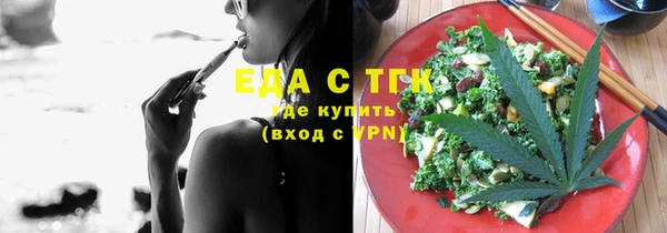гидропоника Алексеевка