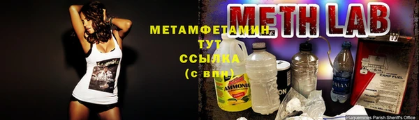 гидропоника Алексеевка