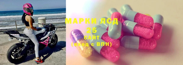 меф VHQ Алексин