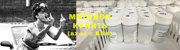 гашик Алзамай