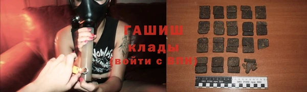 гидропоника Алексеевка
