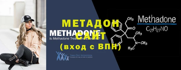 меф VHQ Алексин