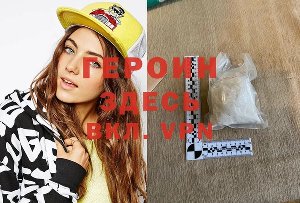 меф VHQ Алексин