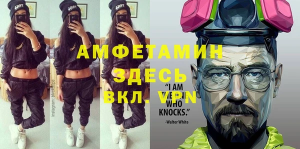 гидропоника Алексеевка