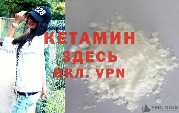 меф VHQ Алексин