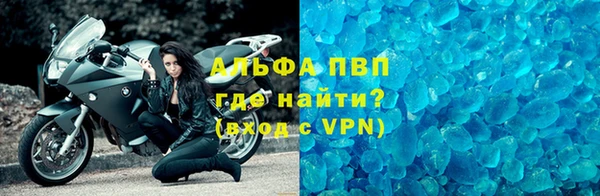 гидропоника Алексеевка