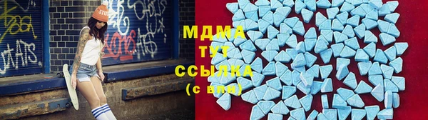 гидропоника Алексеевка