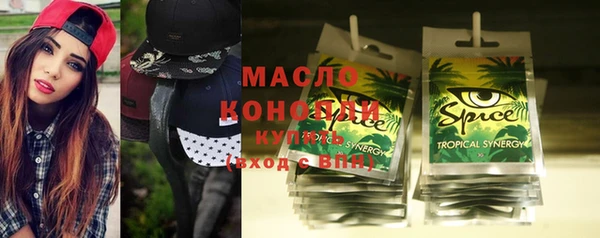 гашик Алзамай