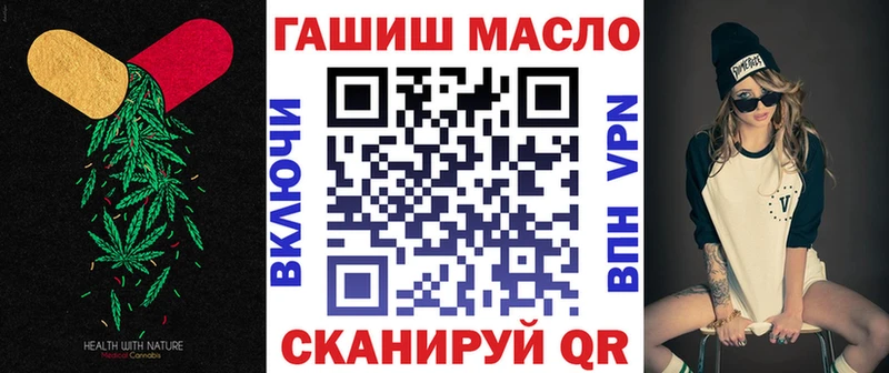 сайты даркнета как зайти  Берёзовка  Дистиллят ТГК Wax  ссылка на мегу ссылка 